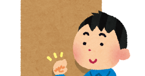 ノック イラスト詳細 6位