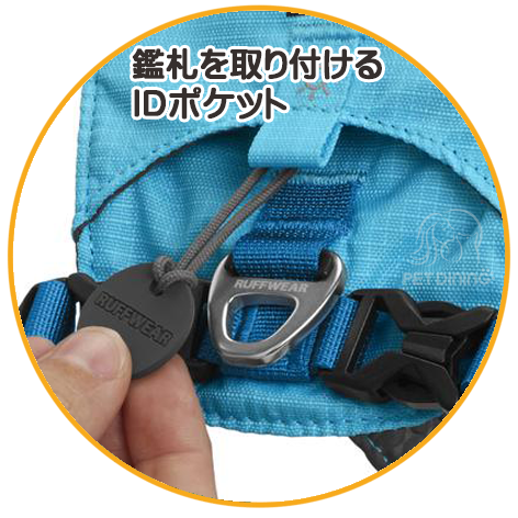 ハイ ライト カバー詳細 3位