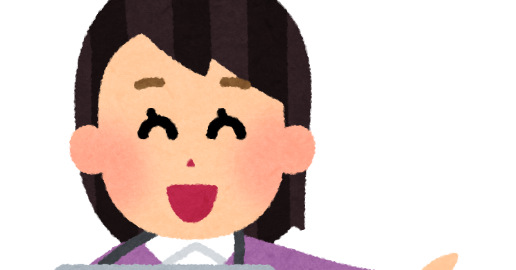 ハグ イラスト詳細 11位