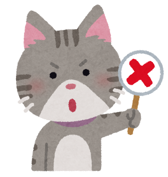 ハグ イラスト 動物詳細 11位