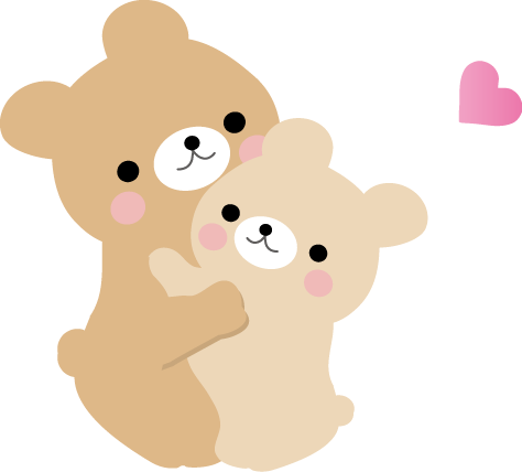 ハグ イラスト 動物詳細 7位