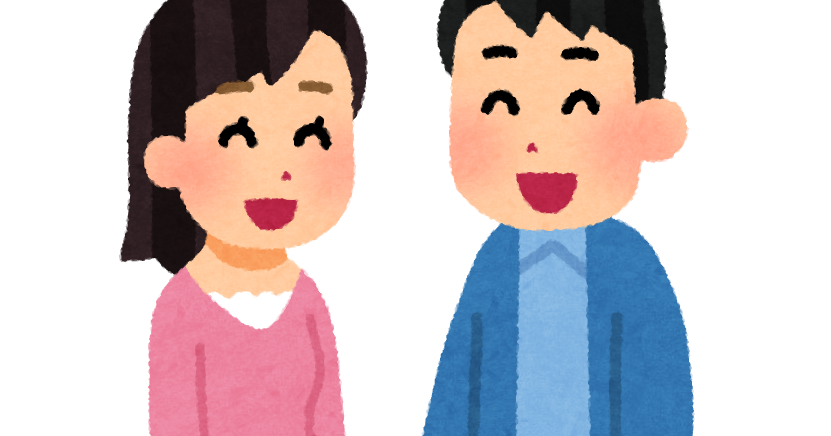 ハグ カップル イラスト詳細 4位