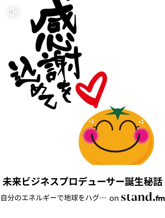 ハグ 顔 文字 - KibrisPDR