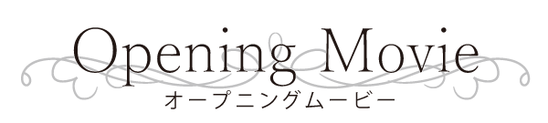 ハッピー ウエディング 文字 手書き詳細 10位