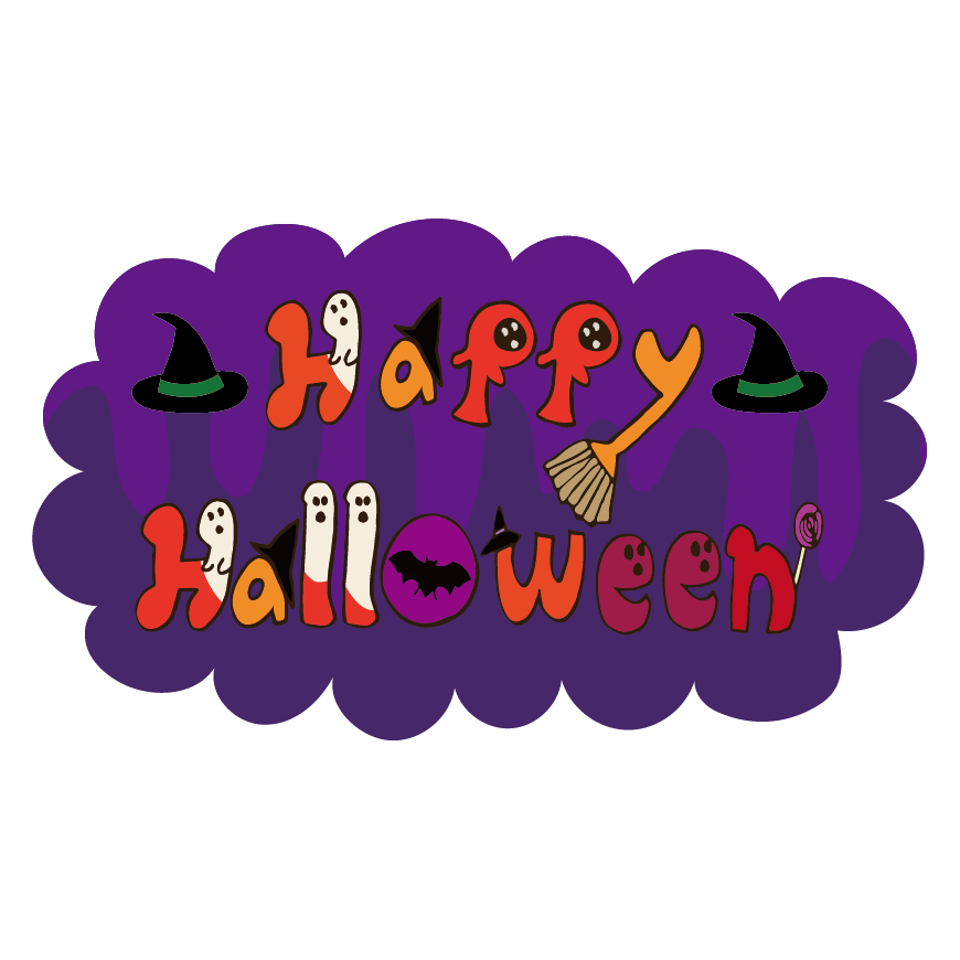 ハッピー ハロウィン ロゴ詳細 3位