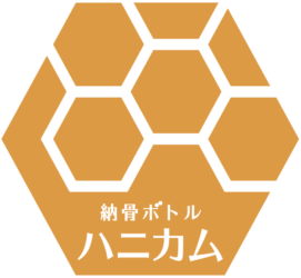 ハニカム 素材詳細 8位