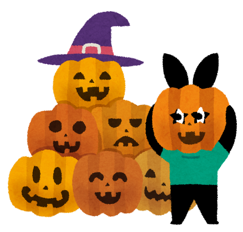 ハロウィン の 絵詳細 4位