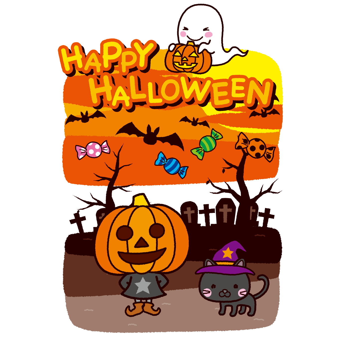 ハロウィン の 絵詳細 5位