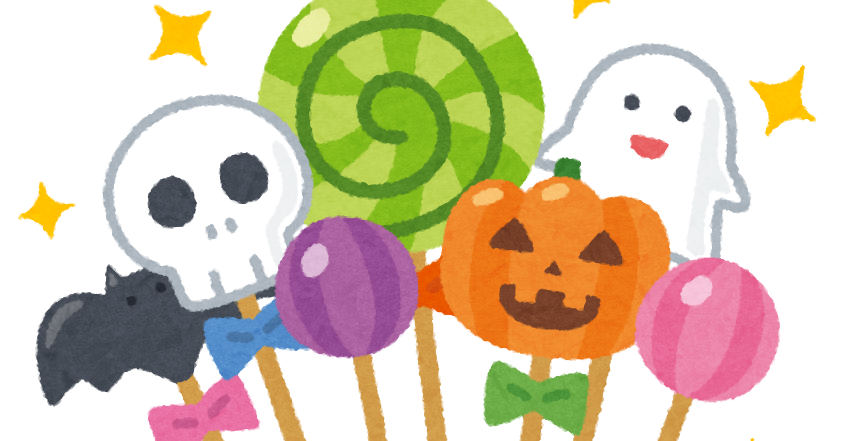 ハロウィン ふりー詳細 6位