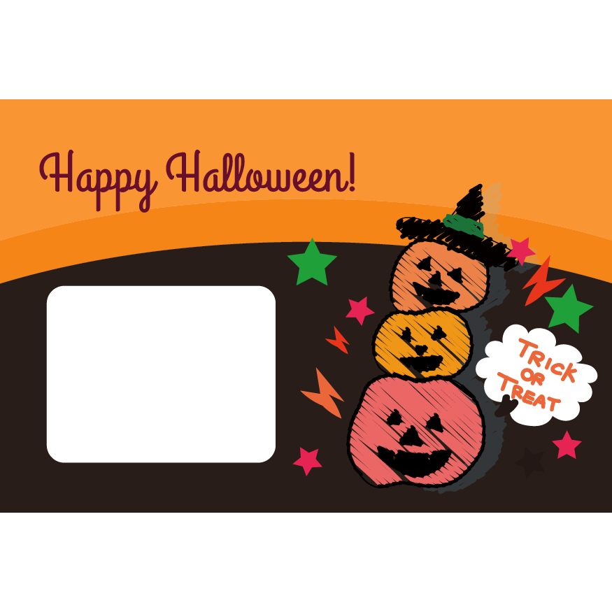 ハロウィン カード 手書き - KibrisPDR
