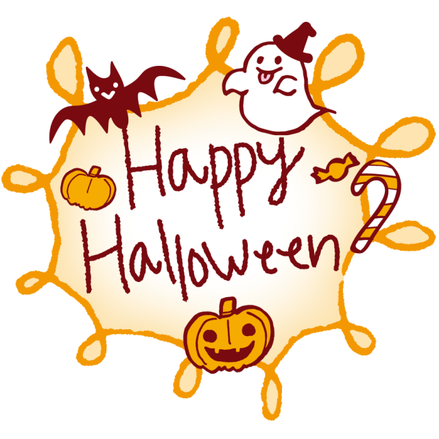 ハロウィン カード 手書き詳細 11位