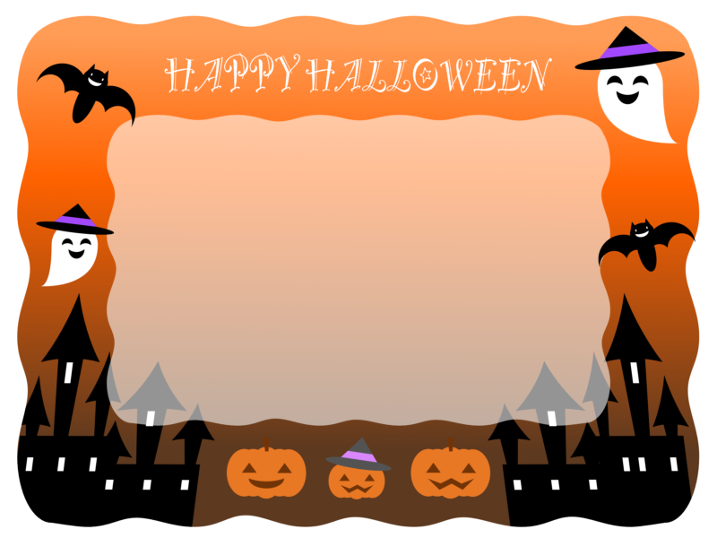 ハロウィン カード 手書き詳細 12位