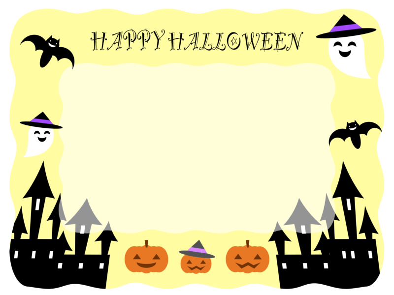 ハロウィン カード 手書き詳細 13位