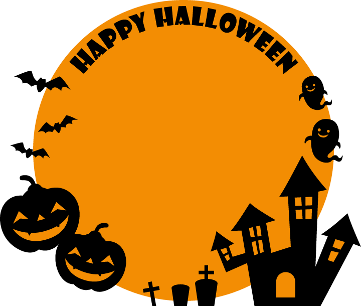 ハロウィン カード 手書き詳細 6位