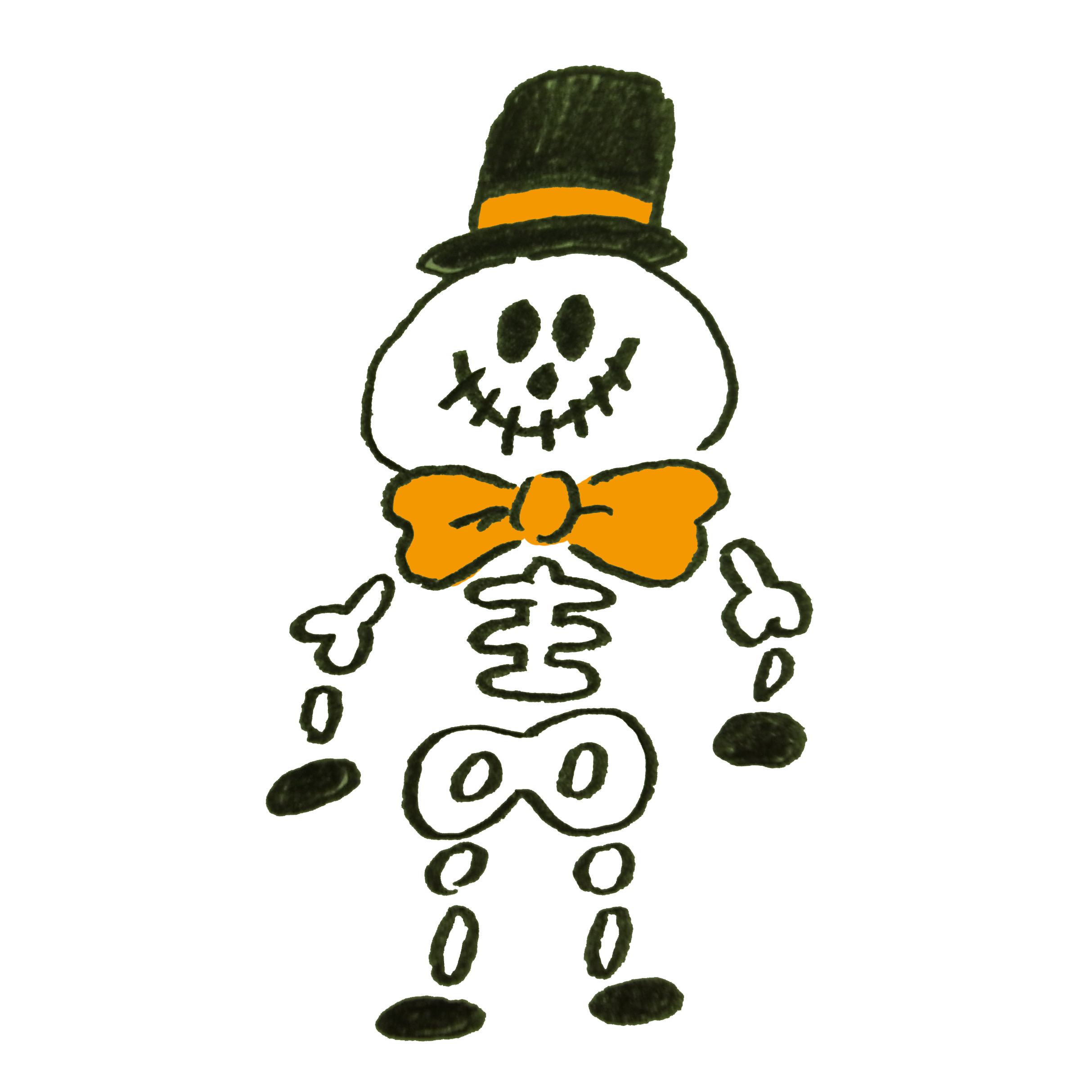 ハロウィン キャラクター かわいい - KibrisPDR