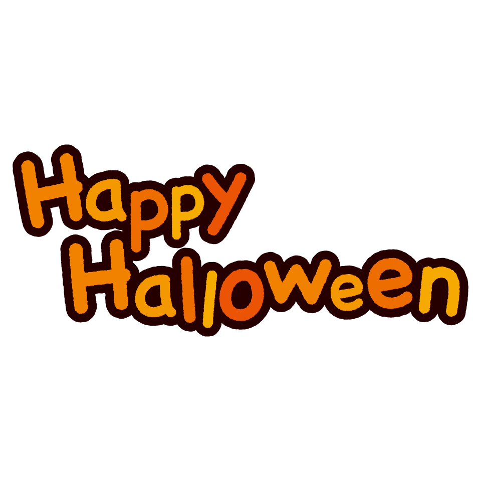 ハロウィン ロゴ おしゃれ詳細 4位