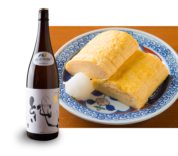 ハロウィン 卵焼き詳細 10位