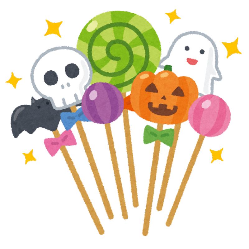 ハロウィン 可愛い イラスト詳細 5位
