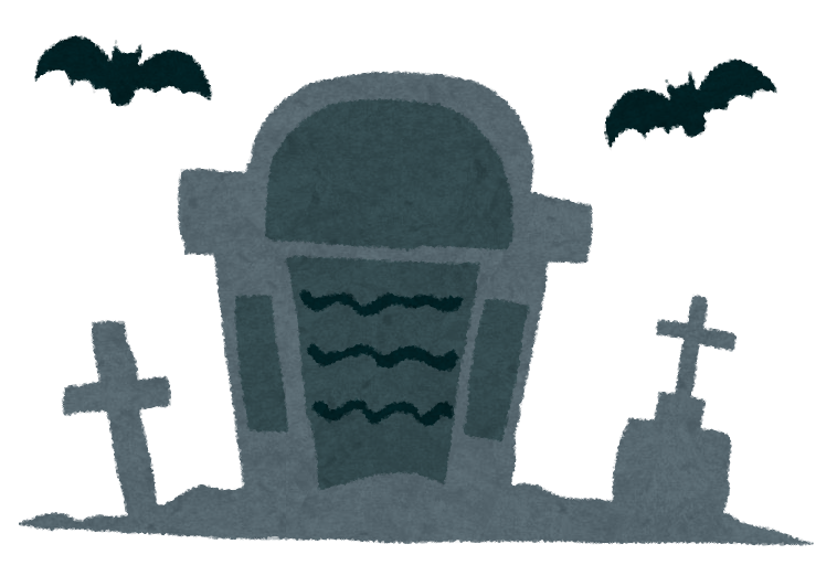 ハロウィン 墓 イラスト - KibrisPDR