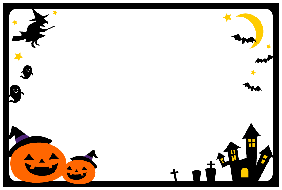 ハロウィン 壁紙 フリー詳細 8位