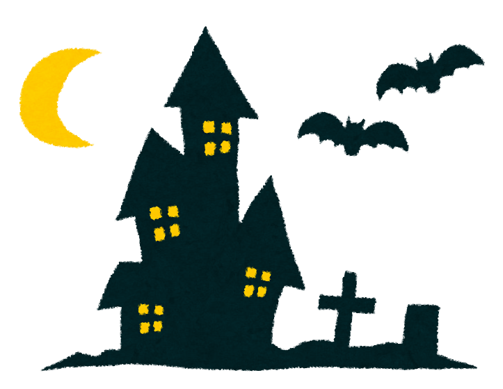 ハロウィン 家 イラスト詳細 10位