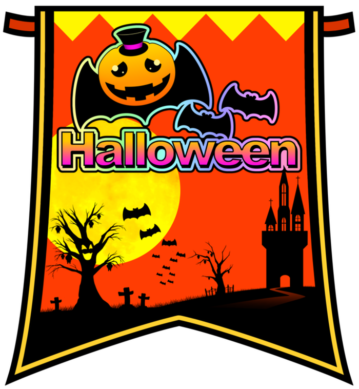 ハロウィン 旗詳細 5位