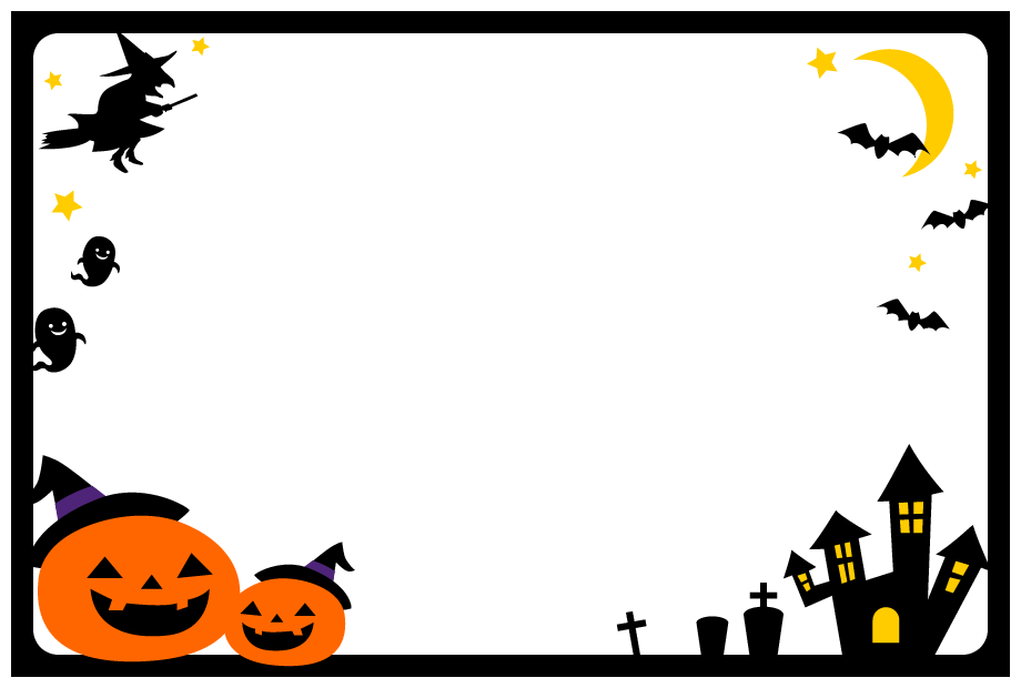 ハロウィン 背景 フリー詳細 9位