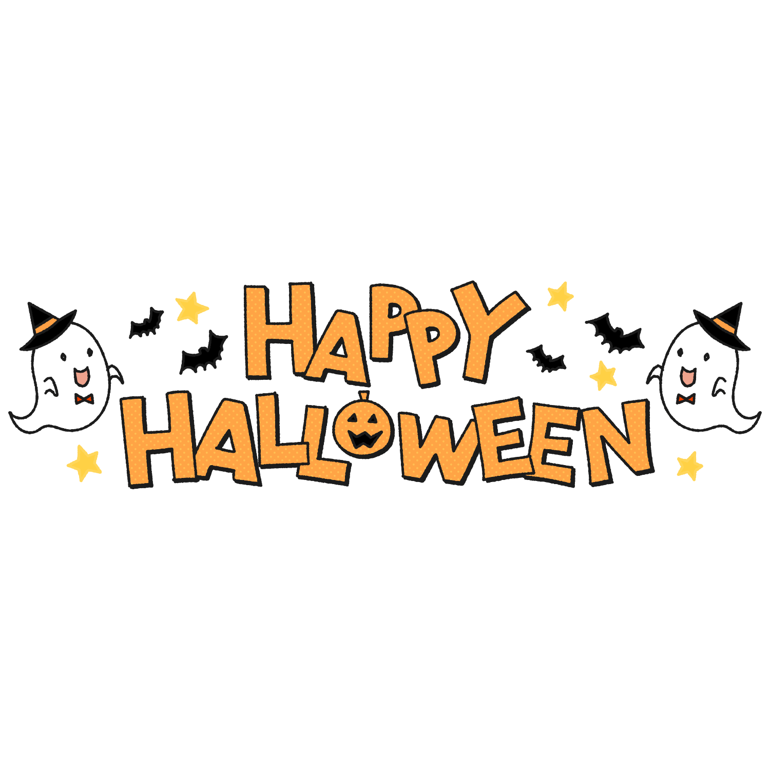 ハロウィン 顔 文字詳細 9位