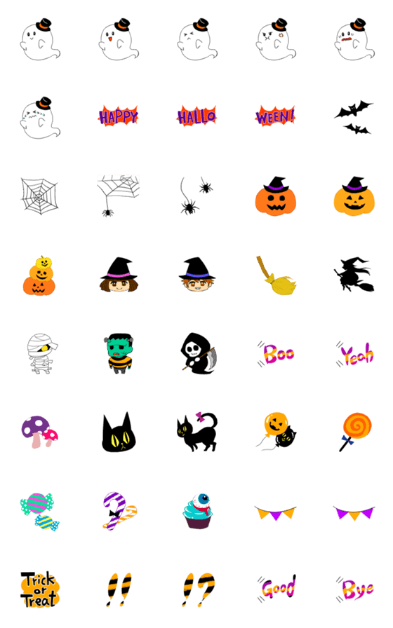 ハロウィン 顔 文字詳細 11位