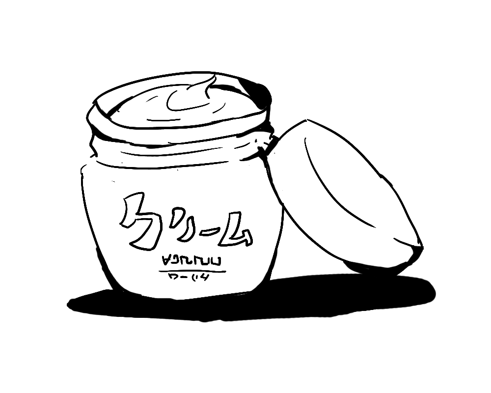 ハンド クリーム イラスト詳細 9位