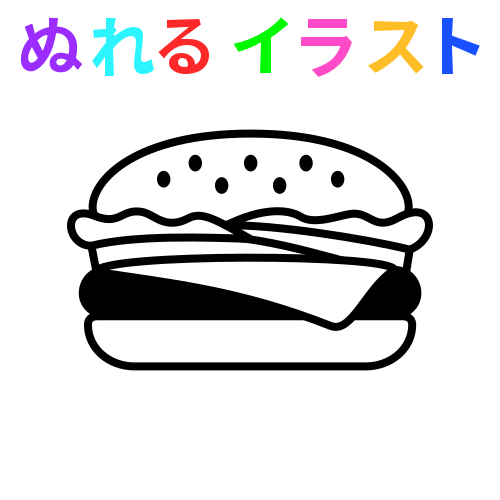 ハンバーガー イラスト 白黒詳細 4位
