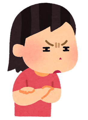 バグ 画像 - KibrisPDR