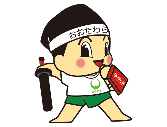 バドミントン ポスター詳細 14位