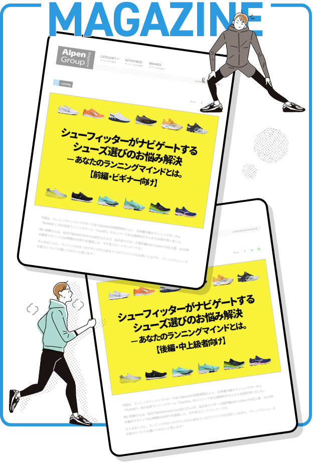 バドミントン ポスター詳細 5位