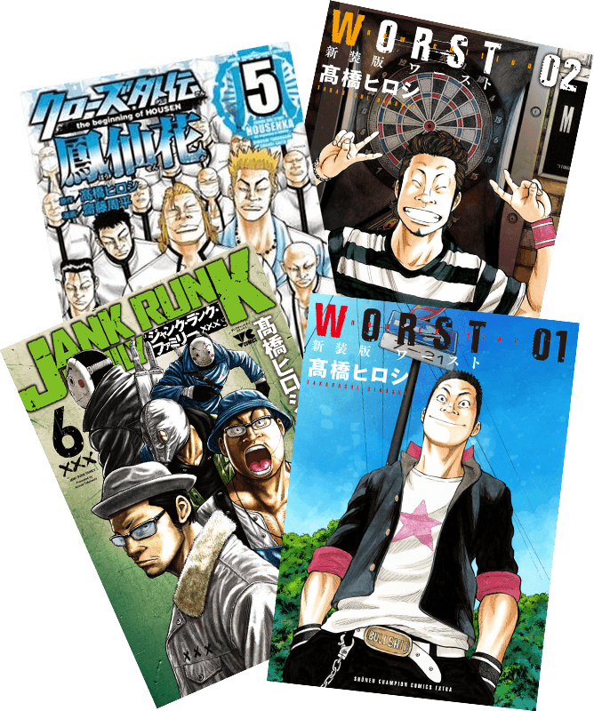 バドミントン ポスター詳細 7位
