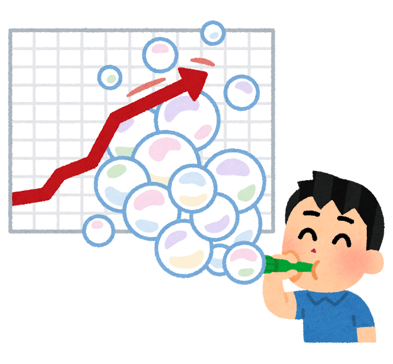 バブル イラスト詳細 9位