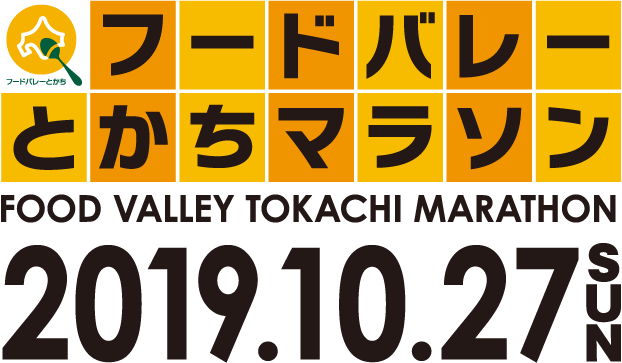 バレーボール ポスター詳細 7位