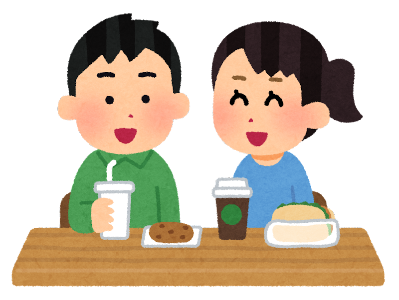 バー カウンター イラスト詳細 13位