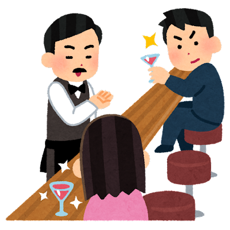 バー カウンター イラスト詳細 3位