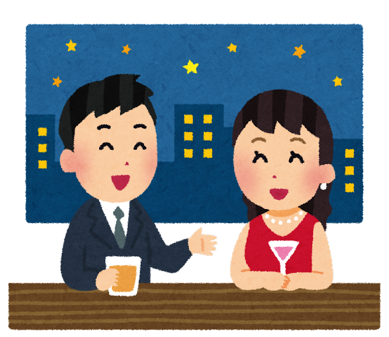 バー カウンター イラスト詳細 8位