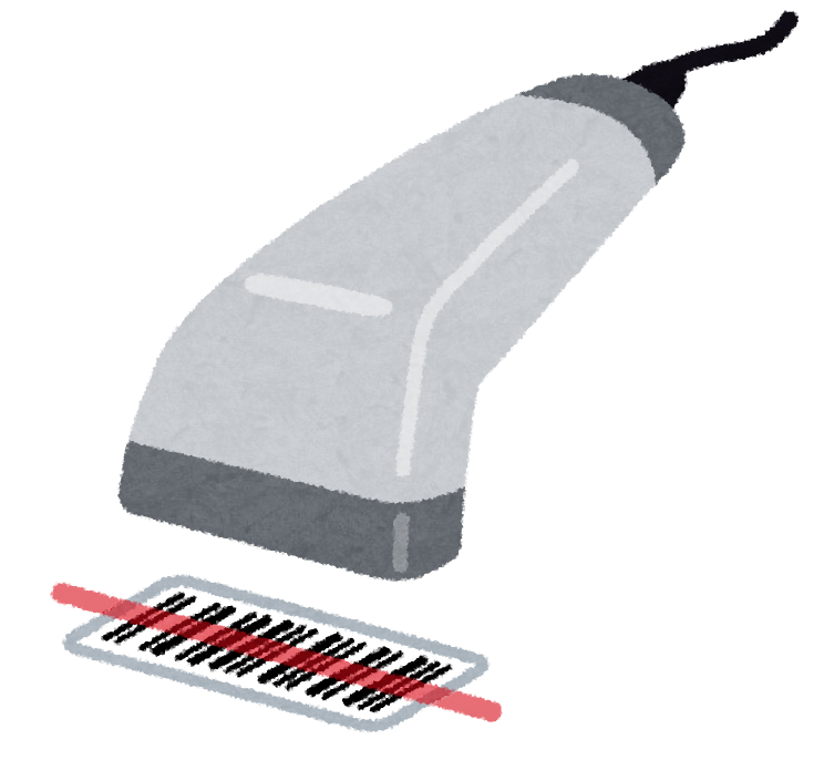 バー コード リーダー イラスト - KibrisPDR