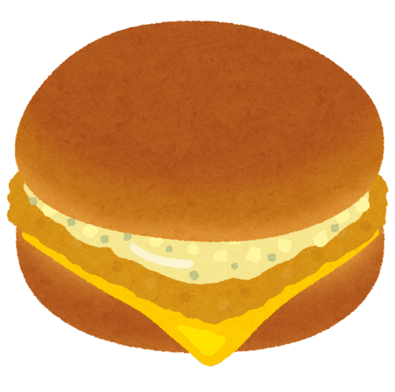 バーガー イラスト詳細 7位