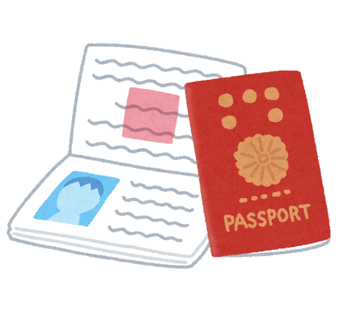 パスポート イラスト - KibrisPDR