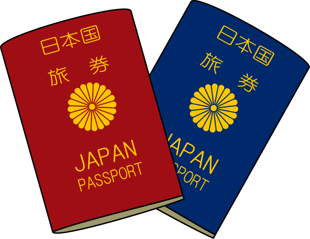 ダウンロード パスポート イラスト コレクションナンバー2