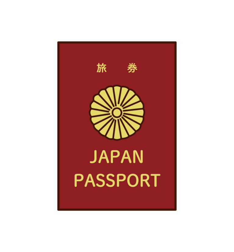 ダウンロード パスポート イラスト コレクションナンバー4