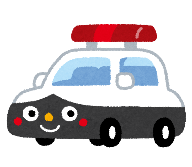 パトカー フリー 素材詳細 13位