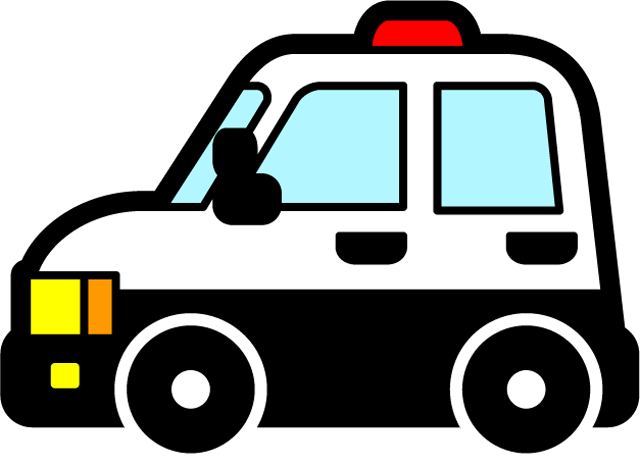 パトカー 絵詳細 6位