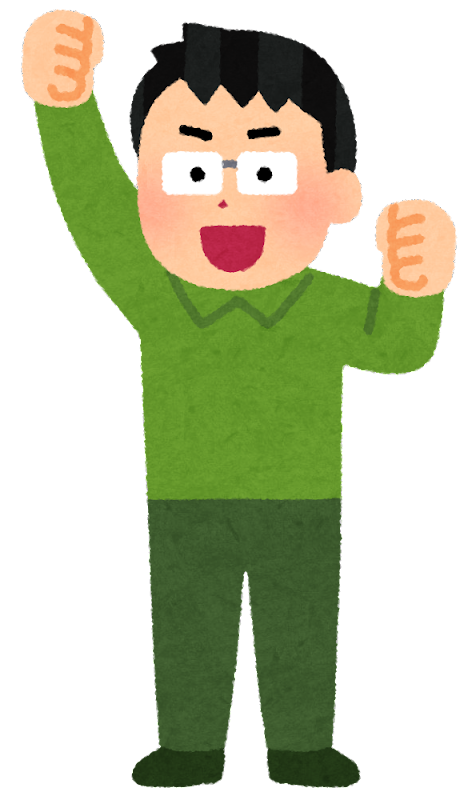 パパ イラスト詳細 9位