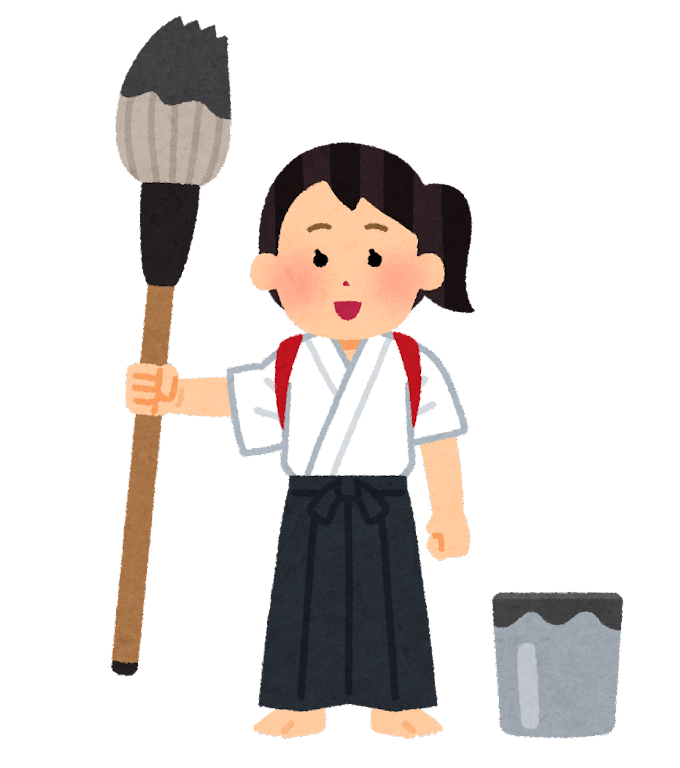 パフォーマンス イラスト詳細 3位