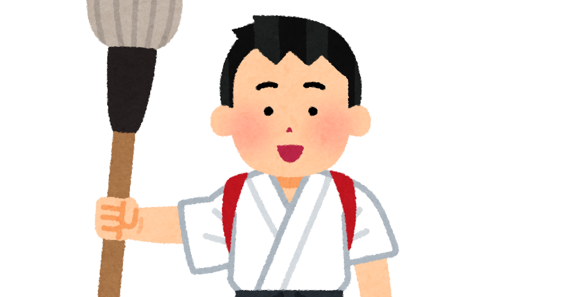 パフォーマンス イラスト詳細 5位